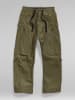 G-Star Spodnie w kolorze khaki