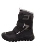 superfit Leder-Winterboots "Rocket" in Schwarz