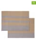 Blomus 2er-Set: Geschirrtücher "Gano" in Beige/ Grau - (L)70 x (B)50 cm