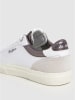 Pepe Jeans FOOTWEAR Sneakersy "Kenton Court" w kolorze srebrno-białym