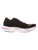 Puma Sneakers "Deviate Nitro" in Anthrazit