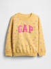 GAP Sweatshirt in Gelb