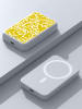 SmartCase Powerbank in Gelb/ Weiß - 10.000 mAh