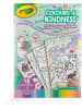 Crayola Kleurboek - vanaf 3 jaar