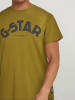 G-Star Koszulka w kolorze khaki