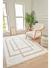ABERTO DESIGN Kurzflor-Teppich in Creme/ Beige