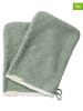 FABELAB 2-delige set: washandjes groen