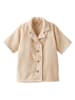 vertbaudet Badehemd in Beige
