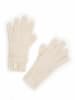 Le Chic Fingerhandschuhe "Rowrow" in Beige