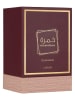 Lattafa Khamrah Dukhan - Eau de parfum 100 ml