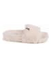 Tommy Hilfiger Shoes Pantoletten in Creme