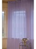 Jotex Vorhang "Layer" in Lila