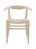 Jotex Stuhl "Nattavaara" in Beige - (B)63 x (H)74 cm