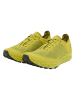 Haglöfs Trailrunningschoenen "L,I,M Intense" geel