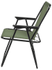 Garden Spirit Klappstuhl ''Pliante'' in Khaki - (B)51 x (H)75 x (T)60 cm