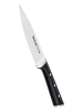 Tefal Kochmesser "Ingenio Ice Force" in Schwarz - (L)15 cm