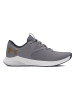Under Armour Buty sportowe "Charged Aurora 2" w kolorze szarym
