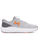 Under Armour Buty w kolorze szarym do biegania