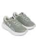 Under Armour Hardloopschoenen groen