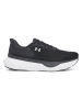 Under Armour Buty "Infinite Pro 2" w kolorze czarno-białym do biegania