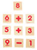 small foot Lernspiel "Grundschul-Mathematik" - ab 6 Jahren