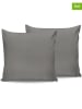 Elizabed 2-delige set: renforcé kussenhoezen grijs