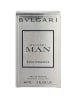 Bvlgari Bvlgari Man Rain Essence - eau de parfum, 60 ml