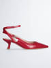 Liu Jo Leder-Slingpumps in Rot