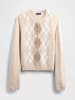 GAP Cardigan in Sand