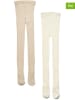 Wheat 2er-Set: Strumpfhosen in Creme/ Beige