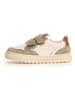 Naturino Leder-Sneakers "Ariton" in Beige/ Khaki