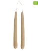 OYOY living design 2er-Set: Kerzen "Fukai" in Hellbraun