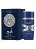 Lattafa Asad Zanzibar - eau de parfum, 100 ml