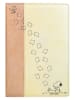 Snoopy Notitieboek "Snoopy" geel/oranje - A5