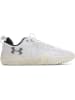 Under Armour Trainingsschoenen wit