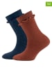 ewers 2er-Set: Socken in Hellbraun/ Dunkelblau
