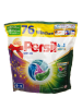 Persil Waschmitteltabs "4 in1 Discs Color", 1,292 kg