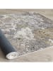 Conceptum Hypnose Baumwoll-Teppich ''Woopamuk217'' in Beige/ Grau