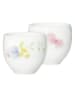 Hutschenreuther 2er-Set: Eierbecher "Blumenwiese" in Weiß/ Bunt - (H)5 cm 