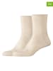 camano Skarpety (4 pary) w kolorze beżowym
