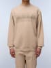 NAPAPIJRY Sweatshirt in Beige