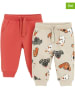 COOL CLUB 2er-Set: Sweathosen in Beige/ Rot