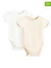 COOL CLUB 2-delige set: rompers beige/crème