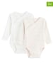 COOL CLUB 2er-Set: Bodys in Creme