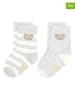 Steiff 2er-Set: Socken in Grau/ Weiß