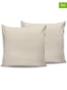 Elizabed Poszewki renforcè (2 szt.) w kolorze kremowym na poduszkę