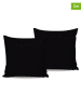 Elizabed Poszewki satynowe (2 szt.) w kolorze czarnym na poduszkę