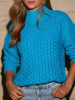 Milan Kiss Pullover in Hellblau