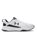 Under Armour Trainingsschoenen "Charged Edge" wit