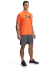 Under Armour Trainingsshort "Tech Woven" grijs